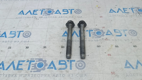 Front subframe mounting bolt (2 pcs., set) Kia Sorento 19-20 FWD 110mm