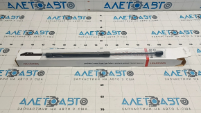 Bonnet shock absorber left Audi Q5 80A 18-20 LESJOFORS