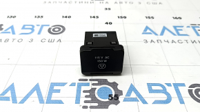 115v socket Jeep Grand Cherokee WL 21-25