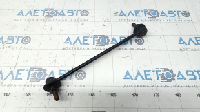 Front stabilizer link right Mazda 3 19-