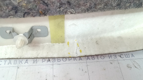 Lower trunk door trim, Lexus RX300 RX330 RX350 RX400h 04-08, gray, dry-cleanable, nicks, scratches