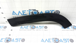 Lower rear left door arch trim for Jeep Grand Cherokee WL 21-25 structure