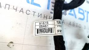 Wiring for the front right door of a Kia Niro 17-22 HEV, PHEV, keyless