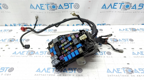 Subaru Outback 15-19 underhood fuse box without wiring