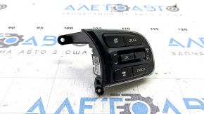 The steering wheel control buttons on the right Kia Niro 17-22 HEV, PHEV for cruise control, for adaptive steering, are worn.