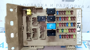 Subaru Outback 15-19 dash mounted fuse box with MPX