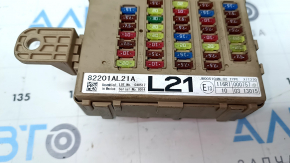 Subaru Outback 15-19 dash mounted fuse box with MPX
