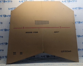 Bare hood with hinges for the Audi A6 C7 12-18 steel
