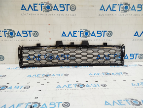 BMW X5 G05 19-23 M-Sport Front Bumper Lower Grille, Without Radar
