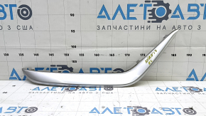 Rear bumper molding left Kia Niro 17-19 HEV chrome