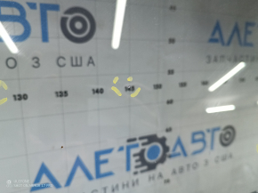 Kia Niro 17-21 windshield for camera, sand