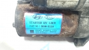 The starter of the Hyundai Santa FE Sport 2017-2018 2.4 contact with water is rusty.