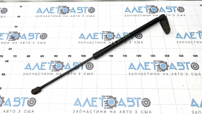 Shock absorber of the trunk door left Subaru Outback 15-19 for electric drive