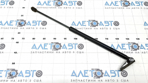 Right tailgate shock absorber Subaru Outback 15-19 for electric drive