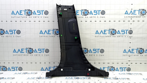 Kia Niro 17-22 HEV, PHEV lower right center pillar trim, black, worn