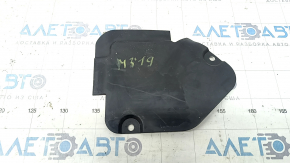 Rear engine protection hatch Mazda 3 19- Japan built