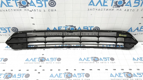 Subaru Outback 15-17 front bumper lower grille, sand texture