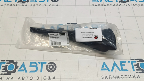 Windscreen wiper seal right Nissan Rogue 14-20 JG-PARTS