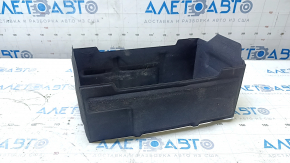 Battery housing Kia Sorento 16-20