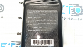 Power Steering Fluid Nissan 0.946L E-PSF