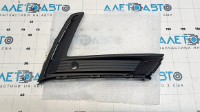 Front bumper grille right Honda CRV 23-25 structure for parking sensors