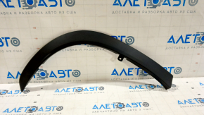 Rear left wing arch trim Toyota Highlander 20- on the body rear