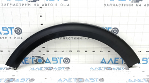 Rear right fender arch trim for Kia Niro 17-22, structure, scratches