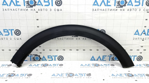 Front right fender arch trim for Kia Niro 17-22, structure, scratch