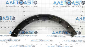 Front right fender arch trim for Kia Niro 17-22, structure, scratch