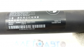Shock absorber trunk door left BMW X5 F15 14-18 electric