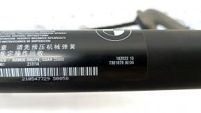 Shock absorber trunk door right BMW X5 F15 14-18 electric