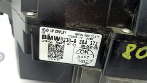 Projection on the windshield of a BMW X5 F15 14-18 scratches