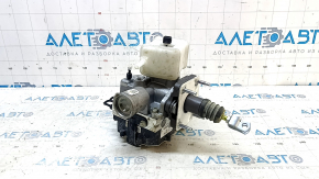 Master brake cylinder assembly with ABS Kia Niro 17-19 HEV, PHEV under radar