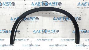 BMW X5 F15 14-18 Pure Experience front left fender arch lining, structure