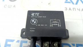 BMW X5 F15 14-18 Fan Control Relay