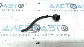 Radar cruise control chip for the Toyota Prius 50 16-12