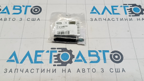 Radiator bracket upper left BMW X1 F48 16-22 B46 finger
