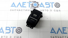 BMW X5 F15 Parking Button Scratches