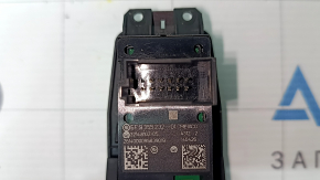 BMW X5 F15 Parking Button Scratches