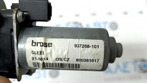 BMW X5 F15 14-18 passenger seat backrest adjustment motor