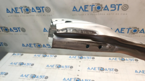 The front bumper reinforcement of the Audi Q5 8R 09-17 is dented