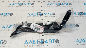 Mudguard front fender right Toyota Rav4 19- OEM