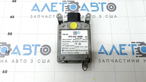 Blind spot sensor right Audi A4 B8 13-16