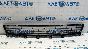 Front Bumper Grille Lower BMW X5 F15 14-18 Without Radar Pure Experience