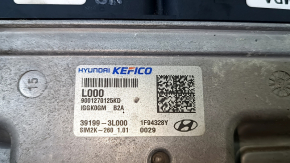 Kia Sorento 18-20 3.3 Engine Computer ECU