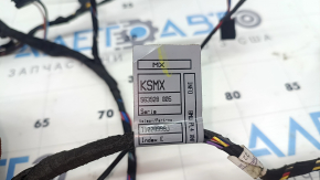 BMW X5 F15 14-18 heater wiring with sensors