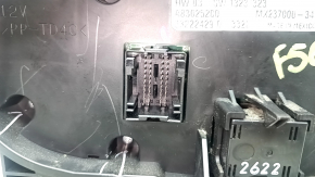 Climate control system for the Fiat 500 12-13 auto