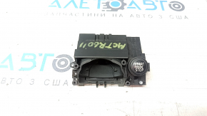 Mini Cooper Countryman R60 10-16 Start-Stop Button
