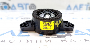 Volvo XC60 21-25 Bowers & Wilkins rear left door tweeter speaker