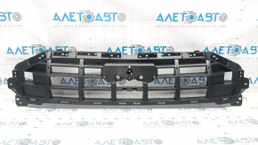 Radiator grill frame grill Audi Q5 80A 21-24